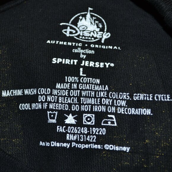 Disney The Lion King Hakuna Matata Spirit Jersey - Picture 3 of 11